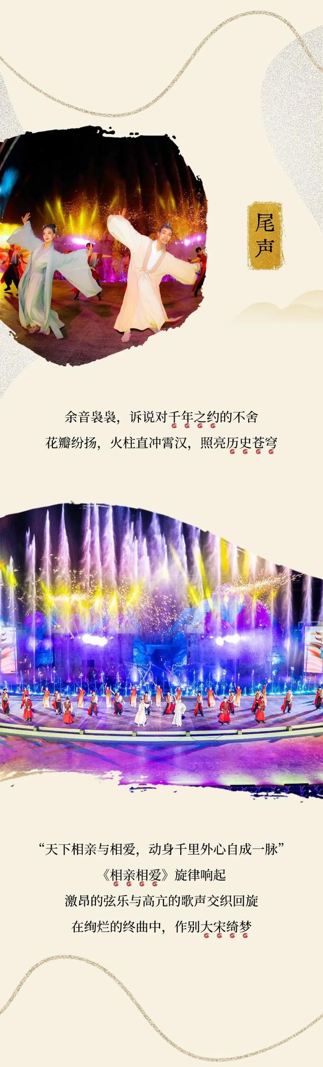 大羊毛，必须冲！济南这一大型乐园每天限量100个免费名额，速来！