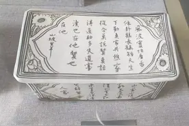 各国奇葩绰号的来源图片