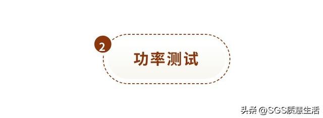 用了8年电磁炉，你告诉我有辐射？6款电磁炉测评结果大揭秘