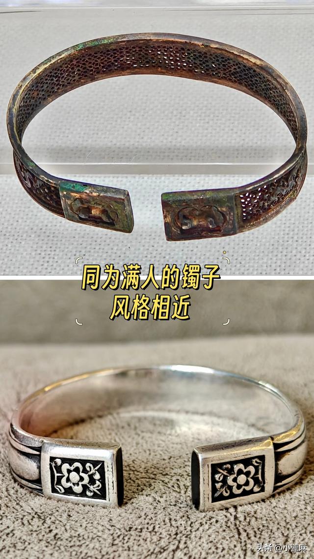 2025我的寻秋之旅D10-11 嫩江—五大连池
