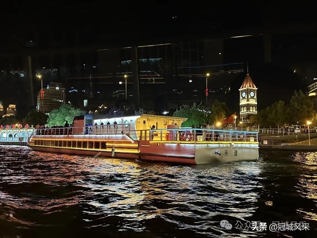 天津游记·海河游船