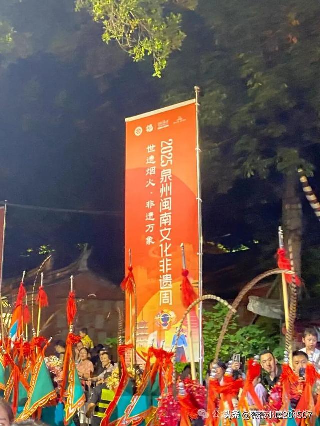 “魅力之城”泉州：“多元融合 古今辉映”是其最好的城市注脚