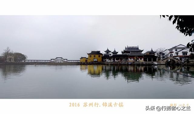 江南古镇行游影记（35）—锦溪古镇（二）