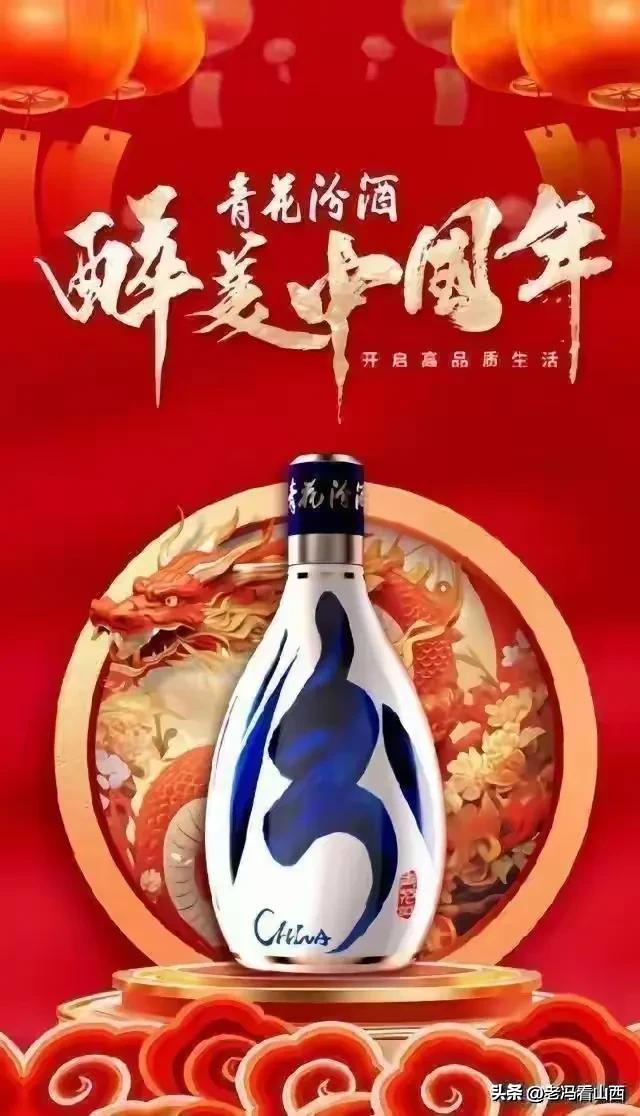 汾酒大讲堂——智能机器人技术专题讲座