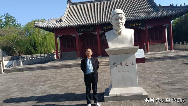 走进武训故里冠县柳林镇武庄