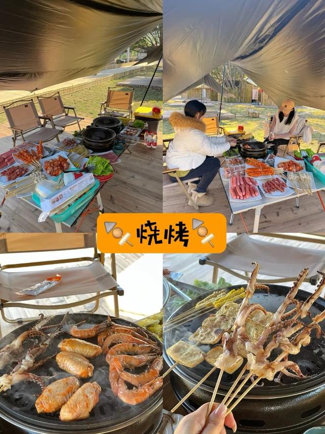 韶关冬日BBQ营地推荐来了→美食美景全都满足你