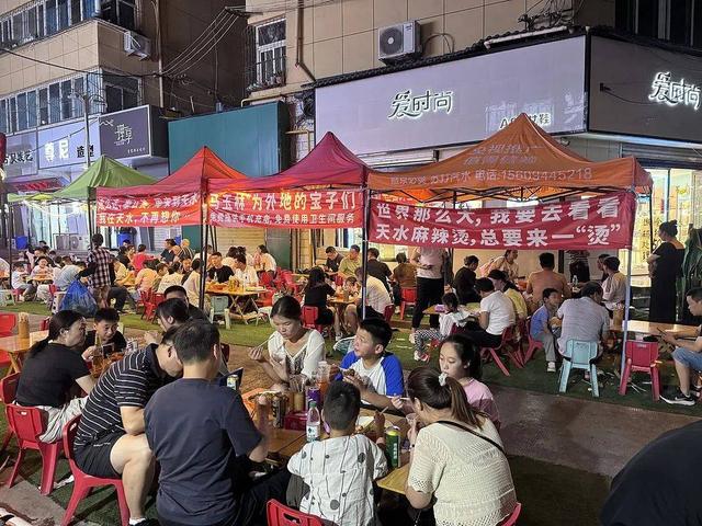 这就是天水！