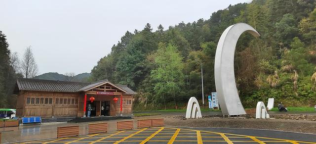 婺源月亮湾