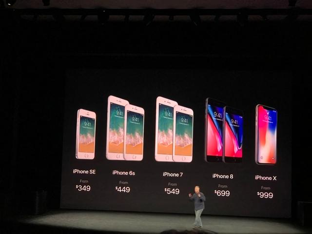 iPhone 17揭秘苹果的生存焦虑