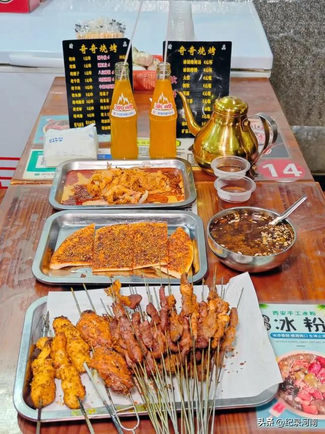 尽情地学习、经历、旅游,品尝美食时,就会发现,人生可以很美好