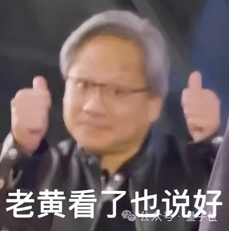 非Transformer架构落地之王，携离线智能&原生记忆在WAIC浮出水面
