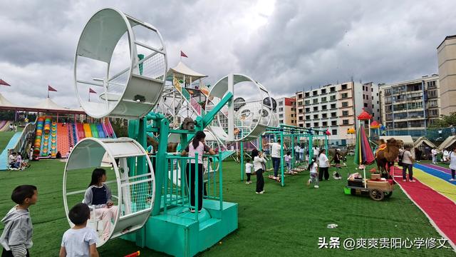 修文新增一个无动力乐园