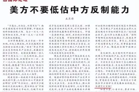 毛主席对美最强音“勿谓言之不预”，新中国在朝神兵天降图片