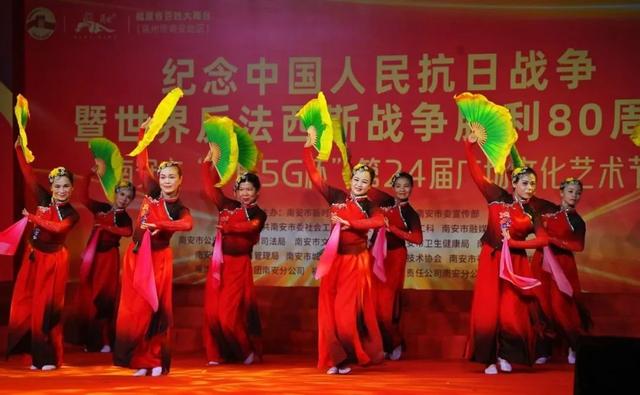 晚上去哪儿？南安市广场文化艺术节将持续到29日，赶紧安排！