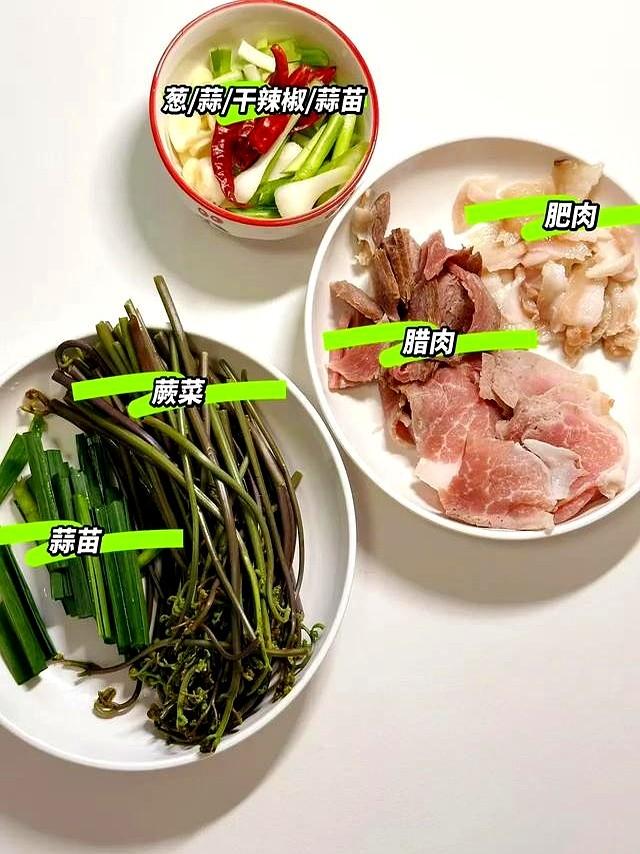 大暑后养生必看！这4道菜越吃越舒服，秋后少往医院跑！