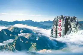 国考你必须知道的常识图片