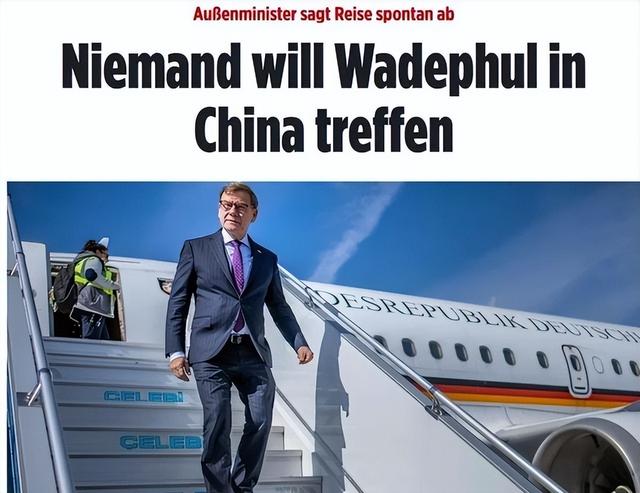 德外长如愿落地北京	，中方给予高规格接待，只因张口懂得感谢二字
