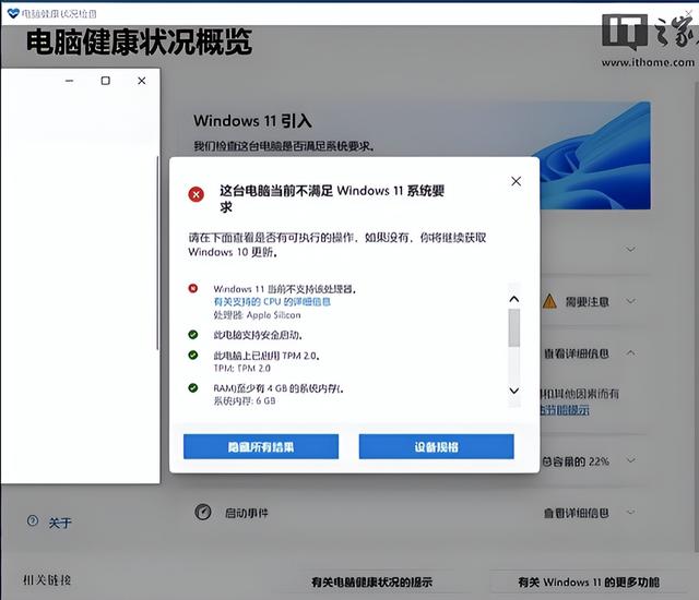 Win11 值不值得更？从外观到生态的关键升级都告诉你。