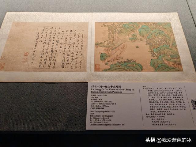 参观广州艺术博物院！它的独特岭南风格和现代美感成为广州新地标