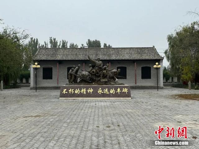 重走抗战路，一定要去一趟聊城！