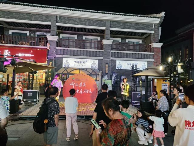 悦·遵义丨4场音乐会+2场电影，遵义人约起！