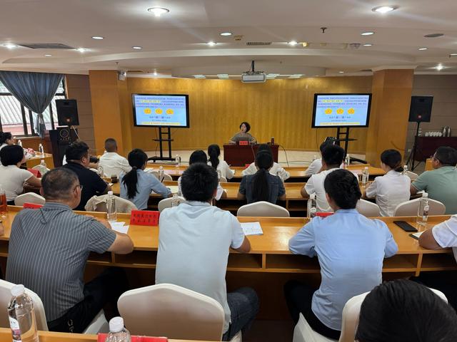 保山市举办景区和住宿业从业人员礼仪和服务技能提升培训