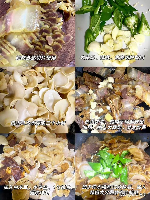 “甲流”中招越来越多，建议：少吃豆腐白菜，多吃4样，增强免疫