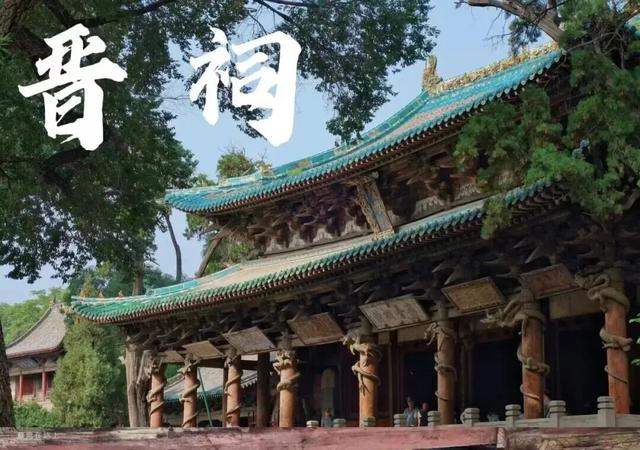 山西的路太奇特！走着、走着......，就进了“博物馆”~