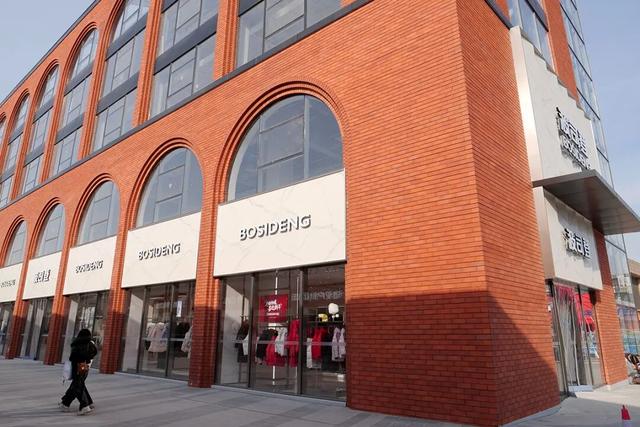 免税店来了！枫尚奥莱小镇三期启幕——