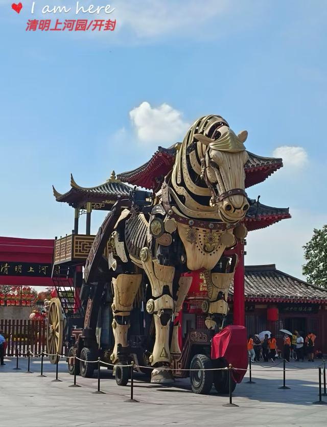 康有鹏 ｜赴京随笔（五）
