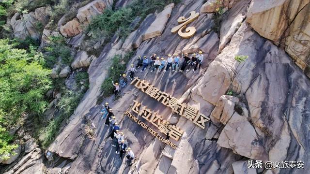 “青春之城”演唱会攻略！“岱”你感受休闲康养之旅