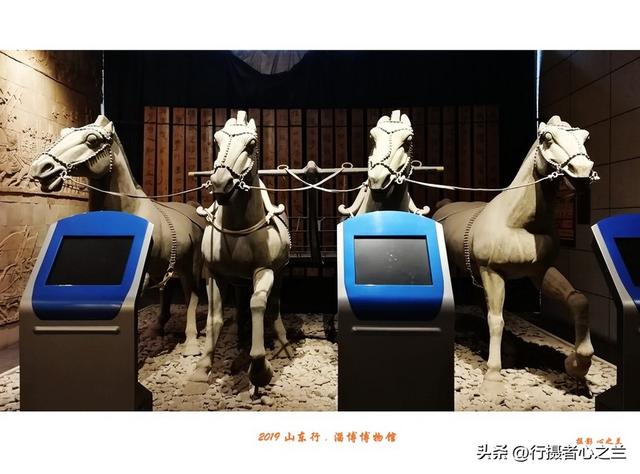 山东行游影记（152）—淄博博物馆（三）