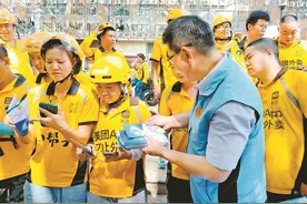 深工守护：定制保障、快速理赔，为一线劳动者撑起“暖心伞”图片