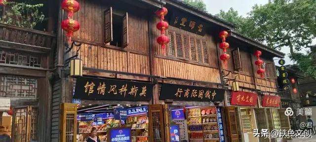 铁兵游记 | 一片三坊七巷，半部中国近代史：福州三坊七巷景区