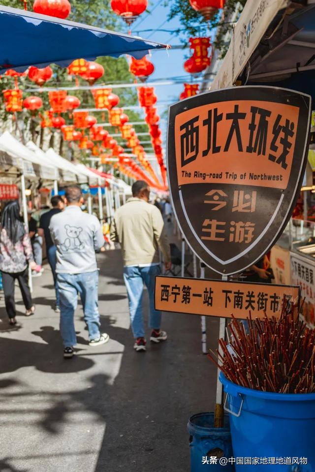 西北避暑第一城，挤满了哪儿凉快哪待着的年轻人
