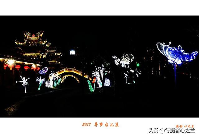 山东行游影记（80）—枣庄台儿庄古城（九）