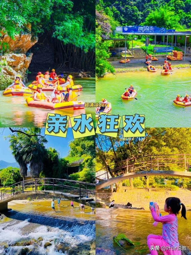 暑假遛娃，这3个地方让你从“崩溃宝妈”变“遛娃王者”
