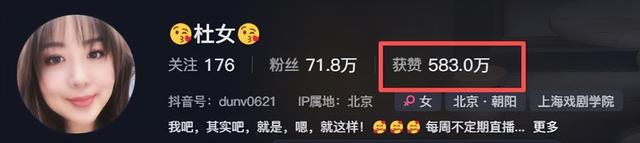 别作了！杜源住别墅开40万车，徒手洗车闪伤腰，只为省20块洗车钱