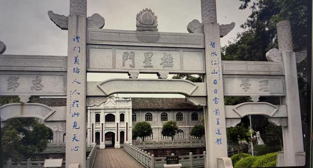 江西有座800年历史的中学，培养出省委书记、科学院院士等校友