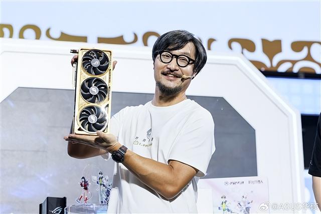 500多万 史上最贵！华硕打造纯黄金版RTX 5090D显卡 用了足足5公斤