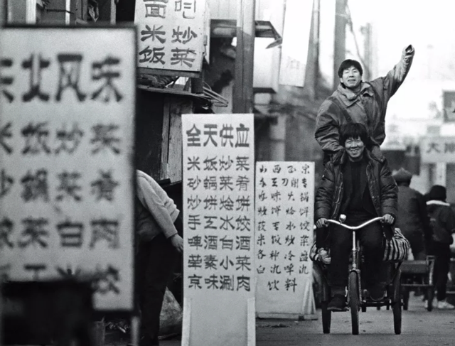 1956年，毛主席接见徐州地委书记时突然问：“四”加“南”读什么