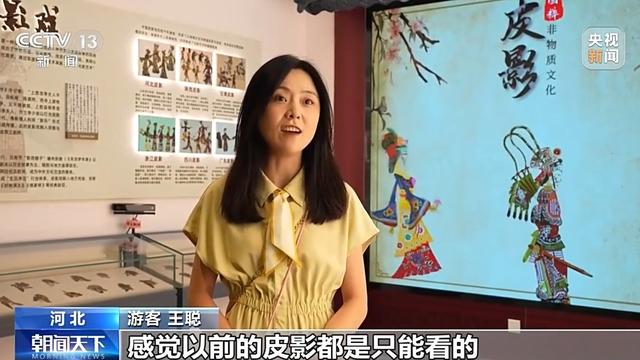 老厂房上“长”出电影博物馆 “镇馆之宝”是它