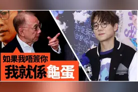 独立歌手硬刚资本招揽？林家谦回应英皇老板公开邀约：他认错人了图片