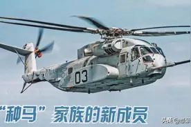 “种马”家族新成员——美国西科斯基公司CH-53K直升机进入量产图片