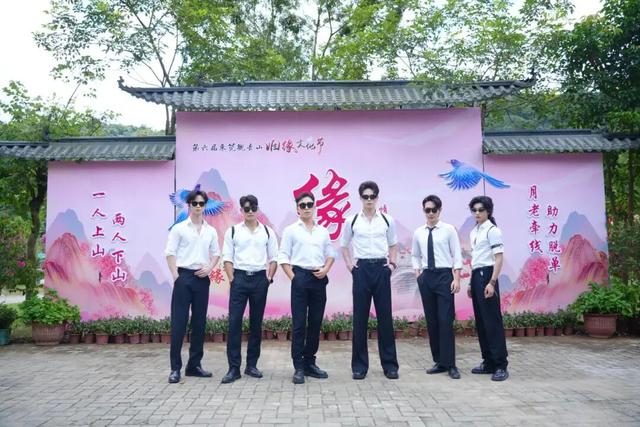 第六届观音山姻缘节拉开序幕，月老、红鸾星君送良缘啦~