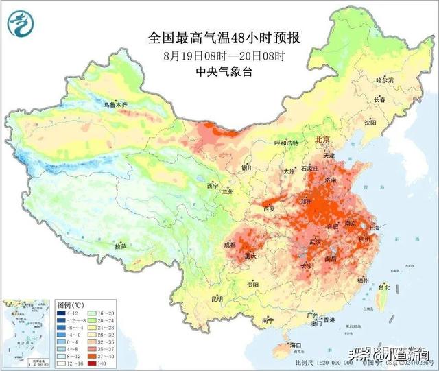 双预警持续发布！冰雹、大暴雨、雷暴大风“组团”来袭！这些地方注意