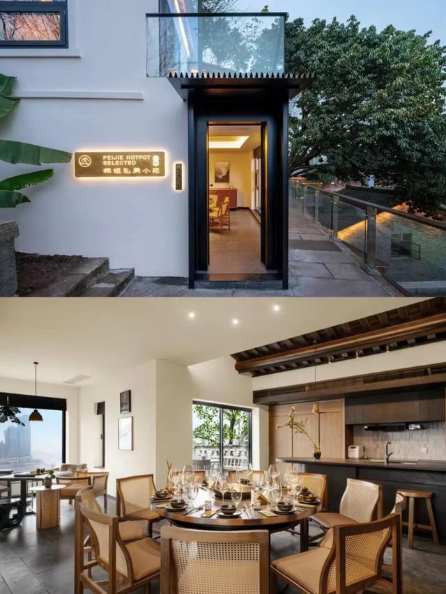 即刻出发！三款新年宝藏玩法，带你趣玩南岸