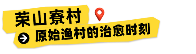 中秋国庆 | 在海口追霞光 捕捉浪漫
