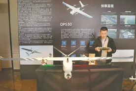 蓄势高飞竞逐“天空之城”图片