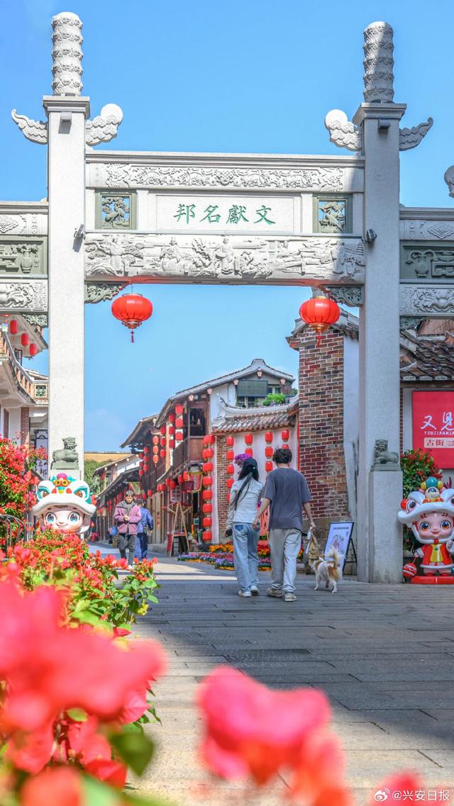 兴化府六条古街巷之官宦追记